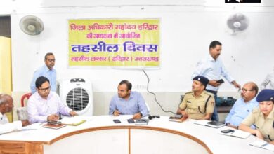 Laksar: लक्सर तहसील में आयोजित हुआ तहसील दिवस, फरियादियों ने दर्ज कराई करीब 60 समस्याएं एवं मांग