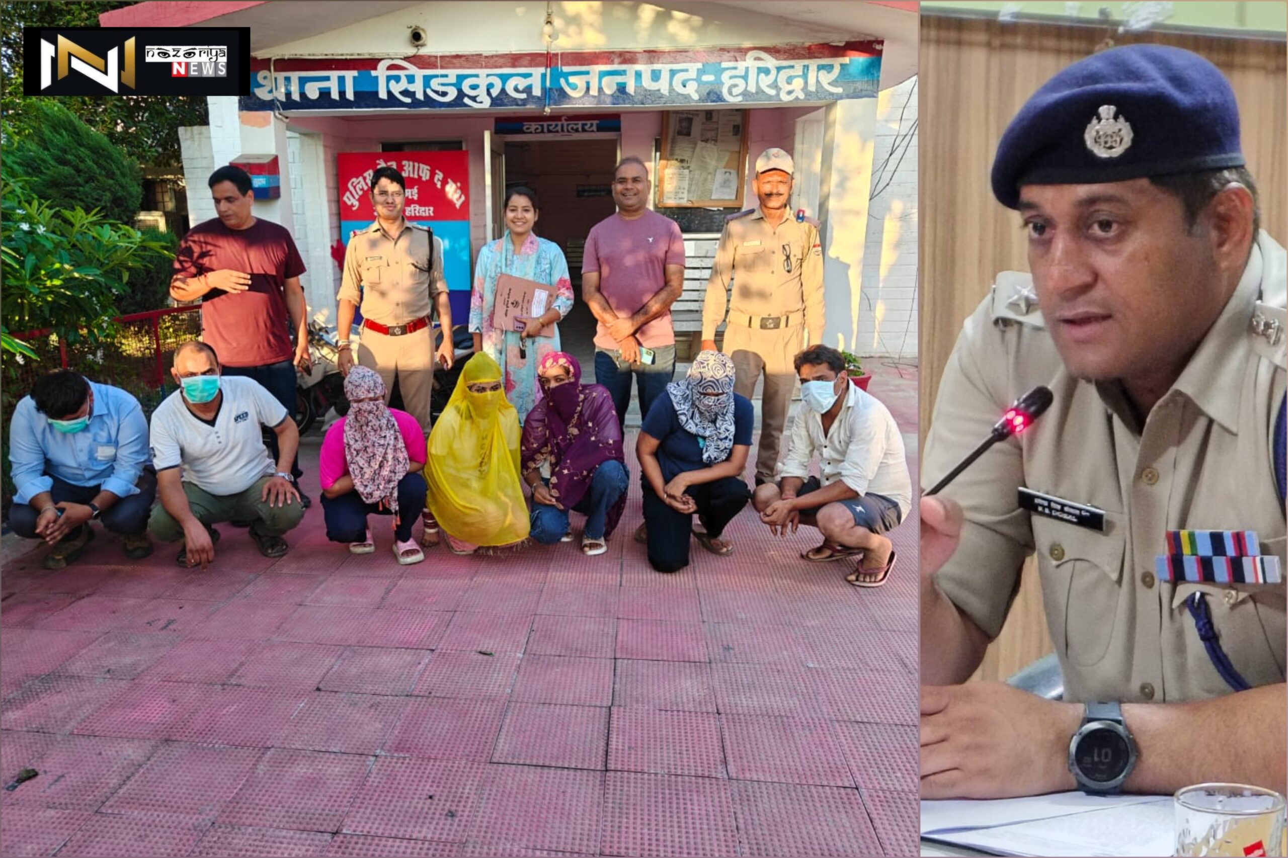 Haridwar: देह व्यापार पर एचएमटी ग्रांड होटल पर की गई छापेमारी, 4 महिलाए 3 पुरुष दबोचे