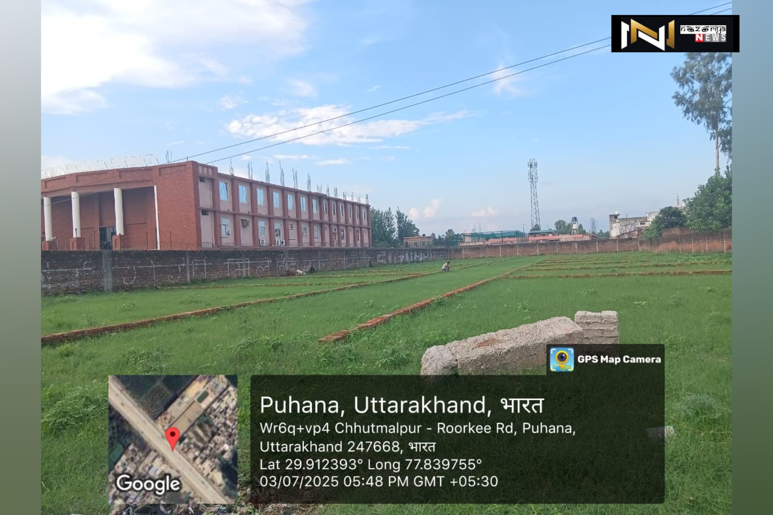 Roorkee: सालियर स्थित ग्रीनवे के बराबर में नियमावली के विरुद्ध काटी गई बड़ी कॉलोनी, विभाग मौन Roorkee: सालियर स्थित ग्रीनवे के बराबर में नियमावली के विरुद्ध काटी गई बड़ी कॉलोनी, विभाग मौन