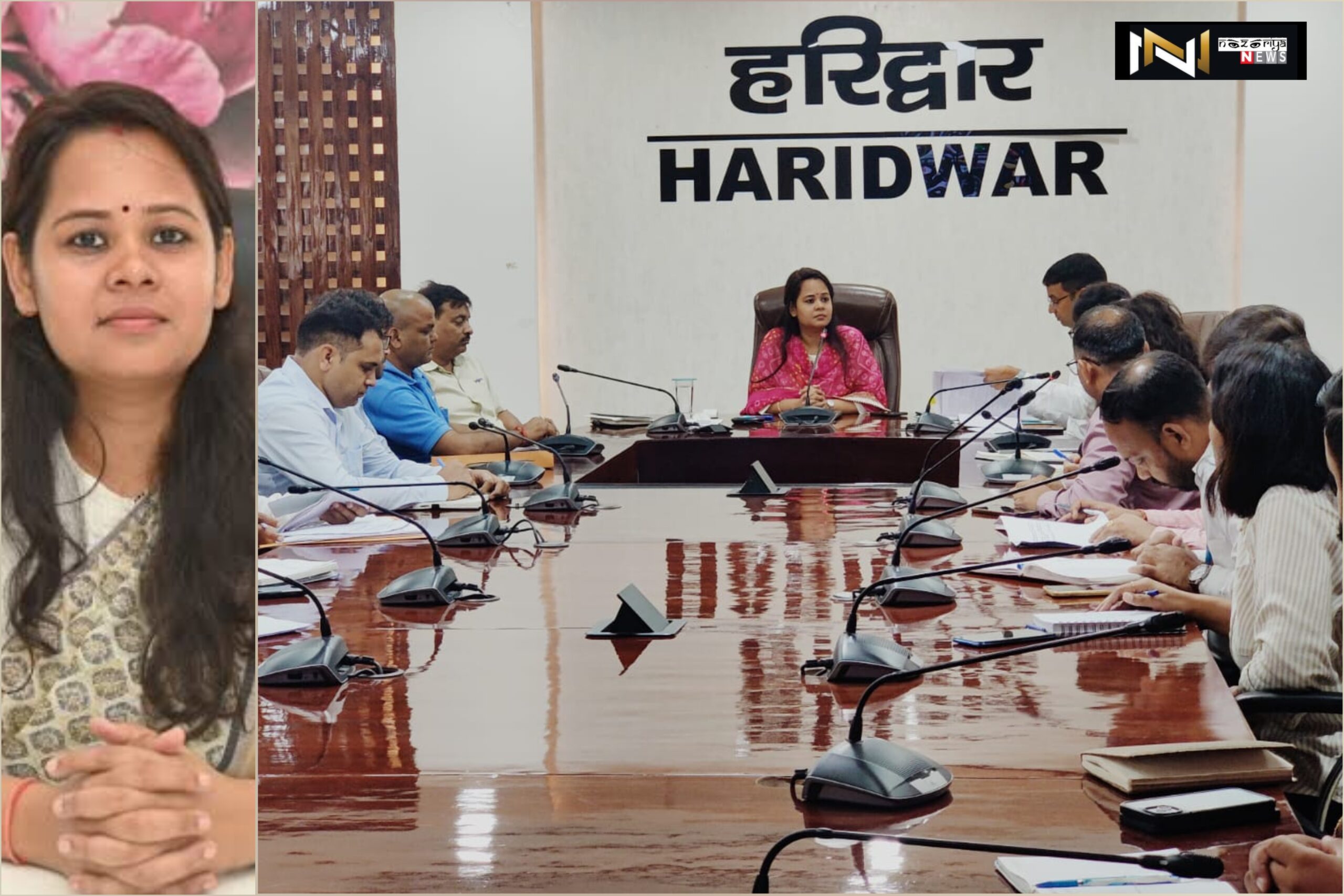 Haridwar: हरिद्वार में सीएसआर ‘सहयोग पोर्टल’ को लेकर महत्वपूर्ण बैठक हुई आयोजित
