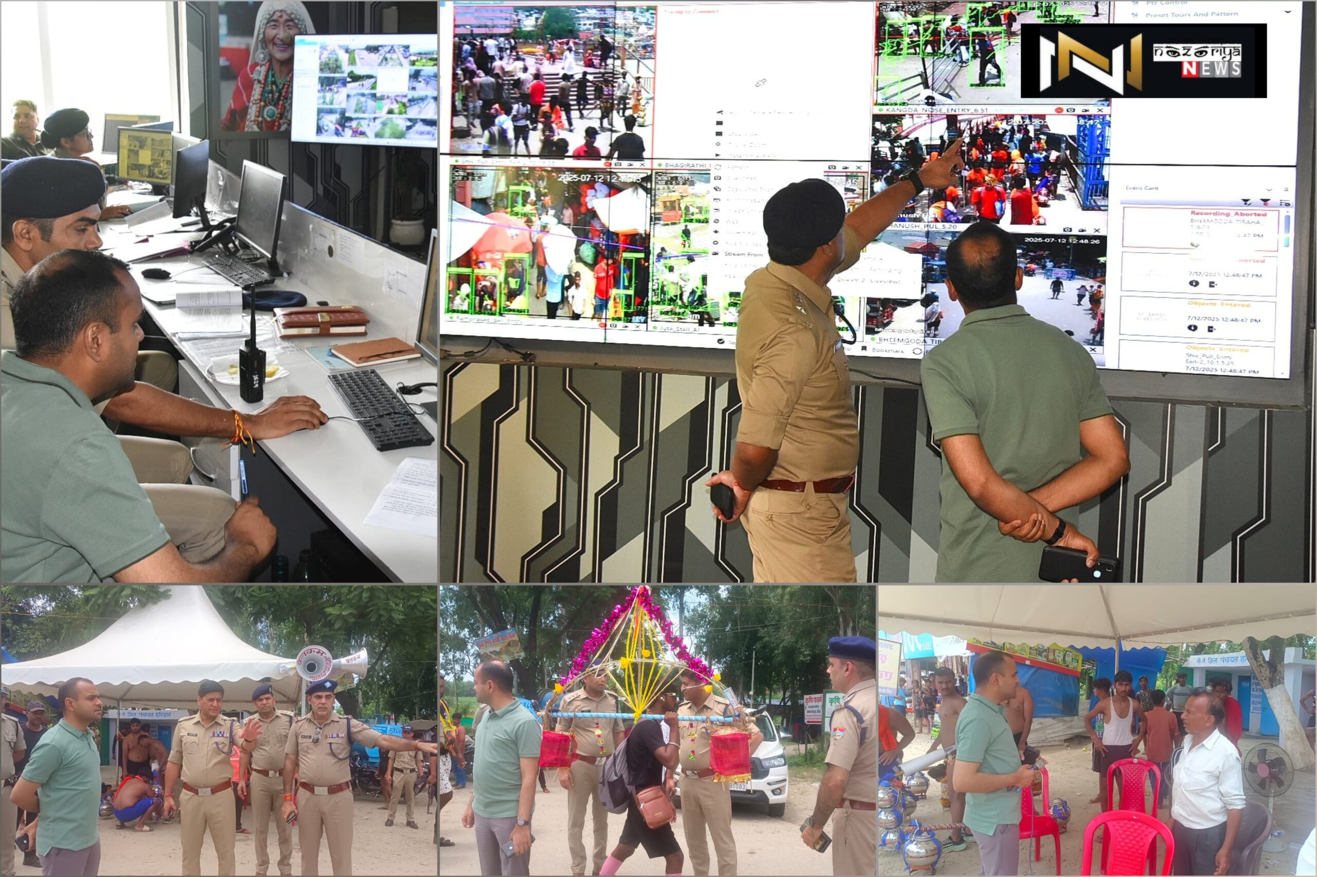 Haridwar: जिलाधिकारी व एसएसपी ने कावड़ पटरी का किया निरीक्षण, ड्यूटी में तैनात जवानों को श्रद्धालुओं तथा जन सुविधाओं पर विशेष ध्यान रखने के दिए निर्देश