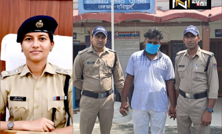 Haridwar: बड़ी वारदात की फिराक में “पागल बनकर घूम रहा” संदिग्ध गिरफ्तार