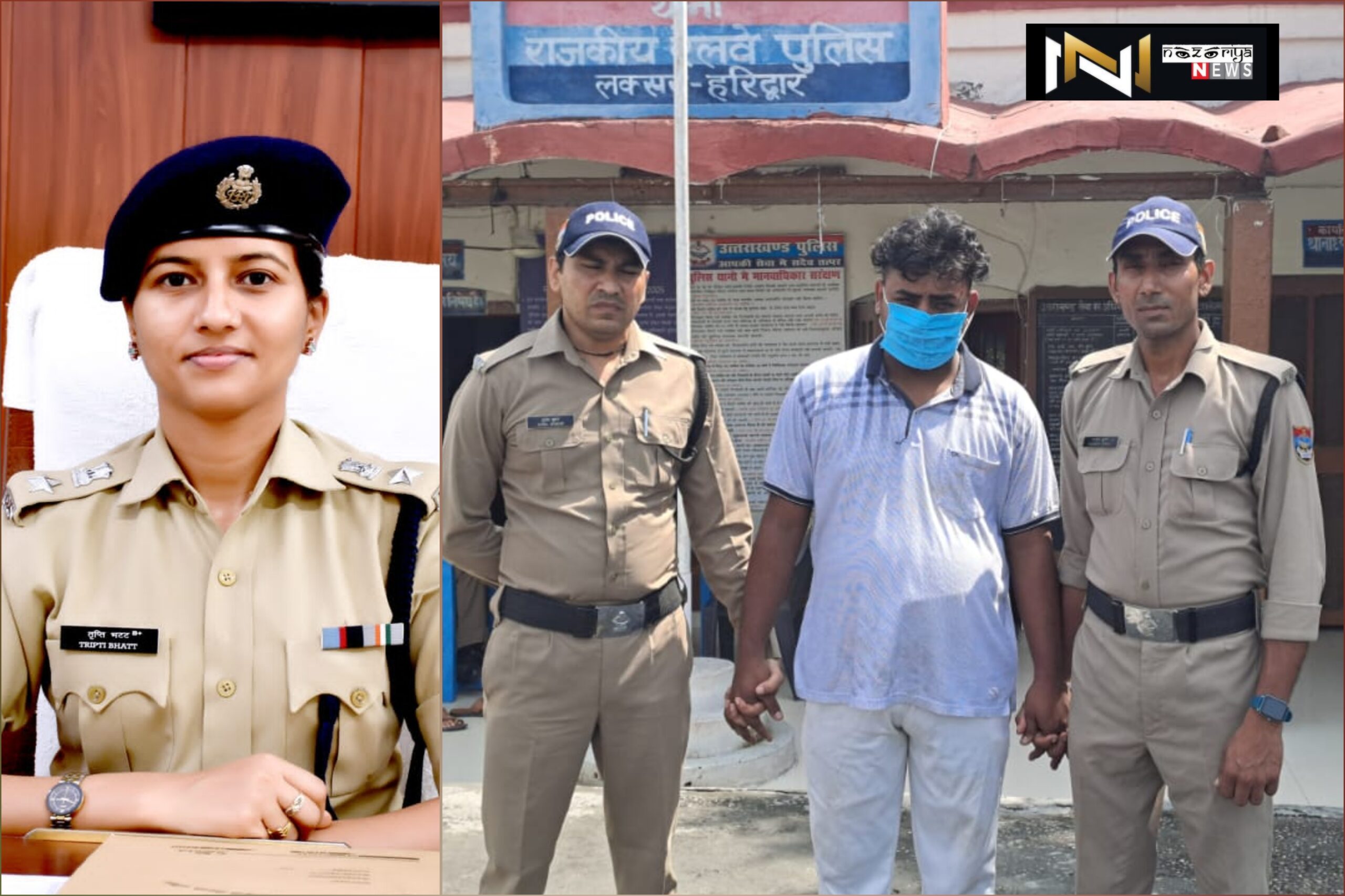 Haridwar: बड़ी वारदात की फिराक में “पागल बनकर घूम रहा” संदिग्ध गिरफ्तार