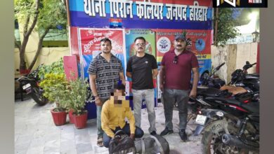 Haridwar: 21 किलोग्राम गांजा के साथ तस्कर गिरफ्तार, कांवड़ मेले के दौरान मुनाफा कमाने का था इरादा