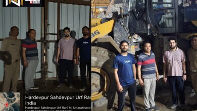 Haridwar: अवैध खनन पर जिलाधिकारी सख्त, बोले राज्य को राजस्व हानि पहुंचाने वालों पर होगी सख्त कार्यवाही