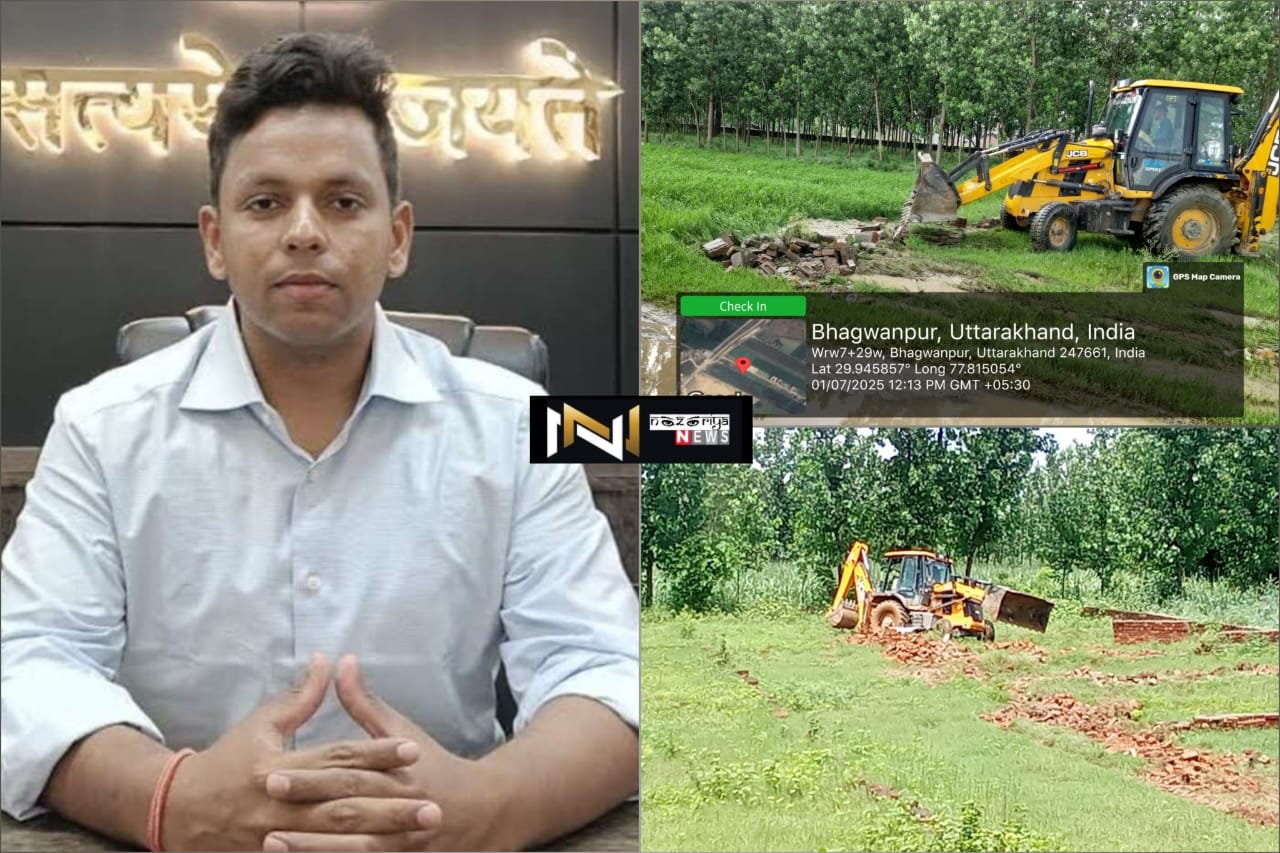 Bhagwanpur: भगवानपुर में अवैध कॉलोनियों पर प्राधिकरण की ताबड़तोड़ कार्रवाई, कई कॉलोनी पर चला बुलडोजर
