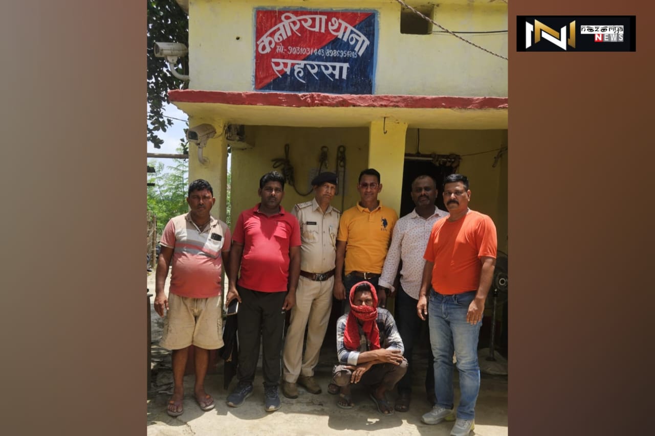 Dehradun: रेप के मुकदमे में चल रहा वांछित 15 हजार का ईनामी अपराधी नितीश चौधरी बिहार से गिरफ्तार Dehradun: रेप के मुकदमे में चल रहा वांछित 15 हजार का ईनामी अपराधी नितीश चौधरी बिहार से गिरफ्तार