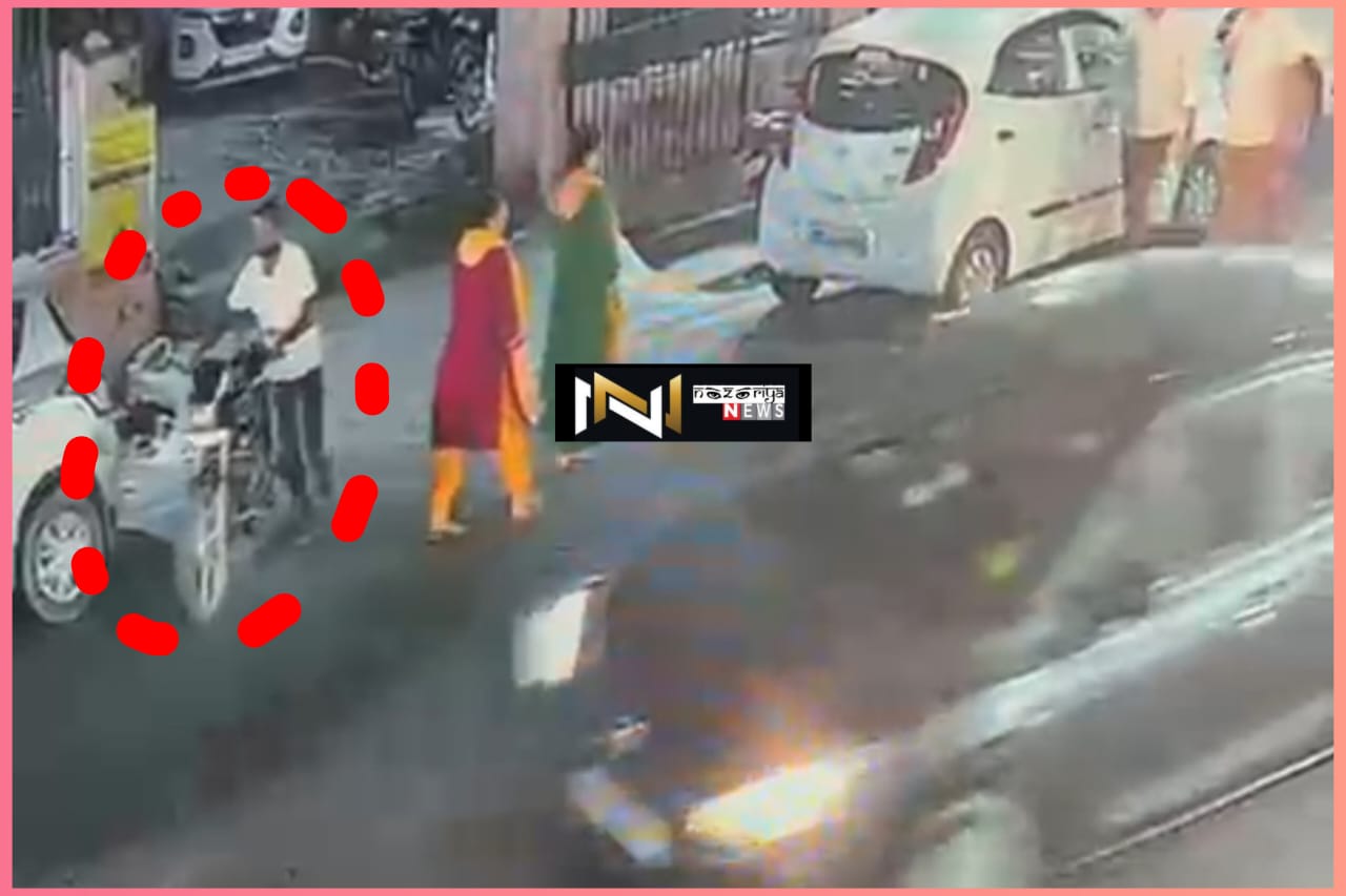 Roorkee: वाहन चोरी की घटनाओं पर नहीं लग रहा विराम, चाट बाजार से बाइक चोरी का 3 दिन बाद भी नहीं लगा सुराग