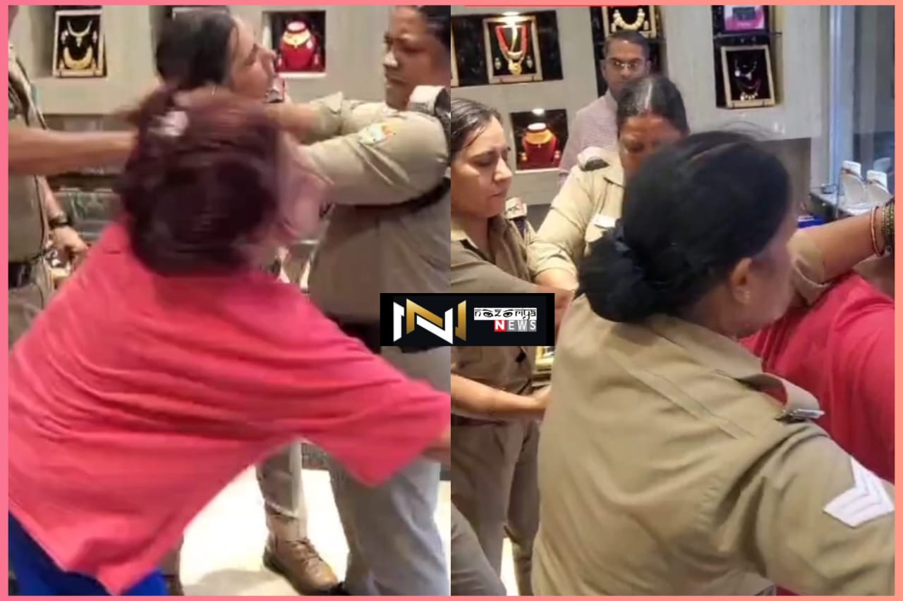 Dehradun: पलटन बाजार में चोरी का प्रयास करते पकड़ी महिला तो पुलिस से ही उलझ गई आरोपी महिला Dehradun: पलटन बाजार में चोरी का प्रयास करते पकड़ी महिला तो पुलिस से ही उलझ गई आरोपी महिला