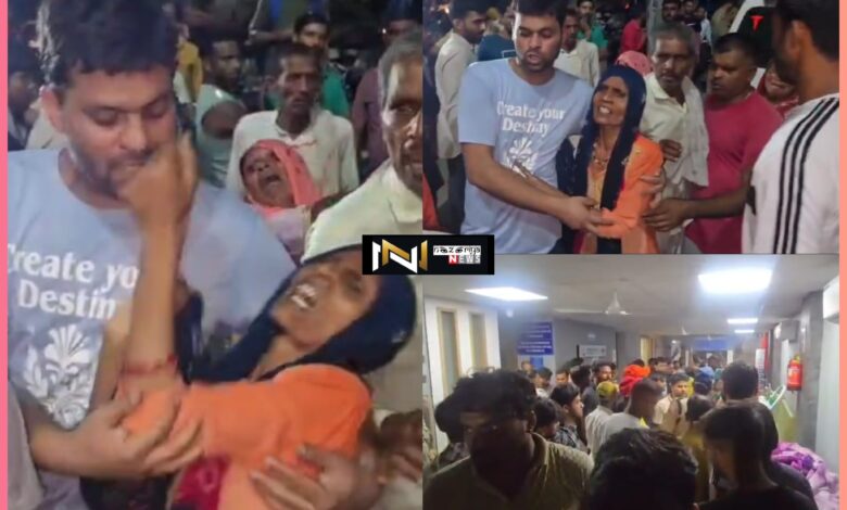 Haridwar: हरिद्वार के निजी अस्पताल में डिलीवरी के दौरान दो महिलाओं की मौत पर परिजनों का हंगामा