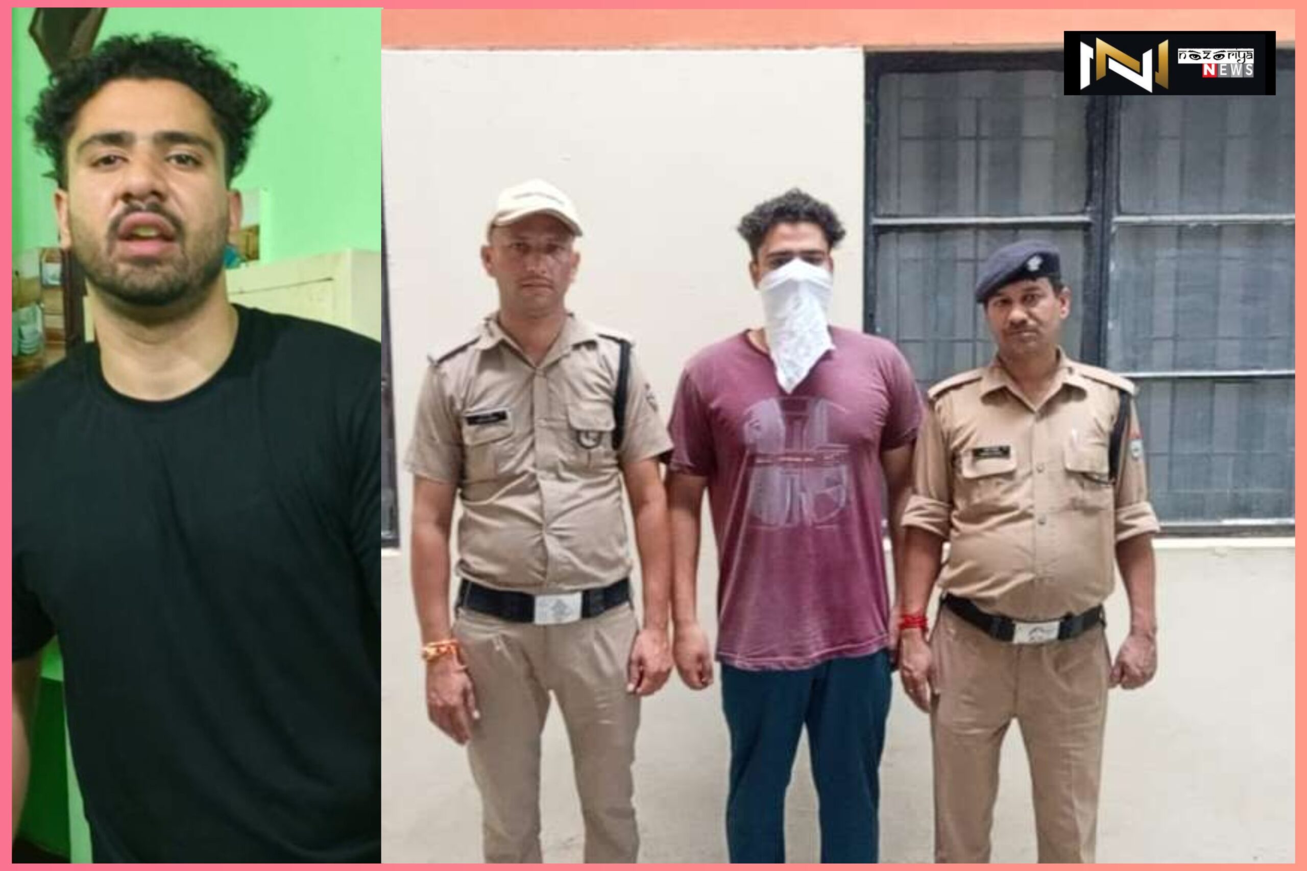 ऑपरेशन कालनेमी: पहचान छिपाकर लड़कियों को फंसाने वाला आरोपी गिरफ्तार