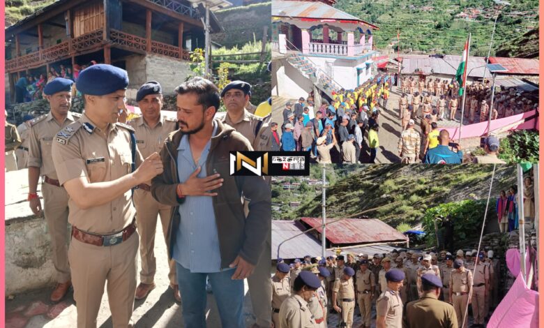 Uttarakhand: सुरक्षा एजेंसियों द्वारा धराली गांव में ध्वाजारोहण कर आपदा में हताहत हुये लोगों को मौन धारण कर दी श्रद्धांजलि Uttarakhand: सुरक्षा एजेंसियों द्वारा धराली गांव में ध्वाजारोहण कर आपदा में हताहत हुये लोगों को मौन धारण कर दी श्रद्धांजलि