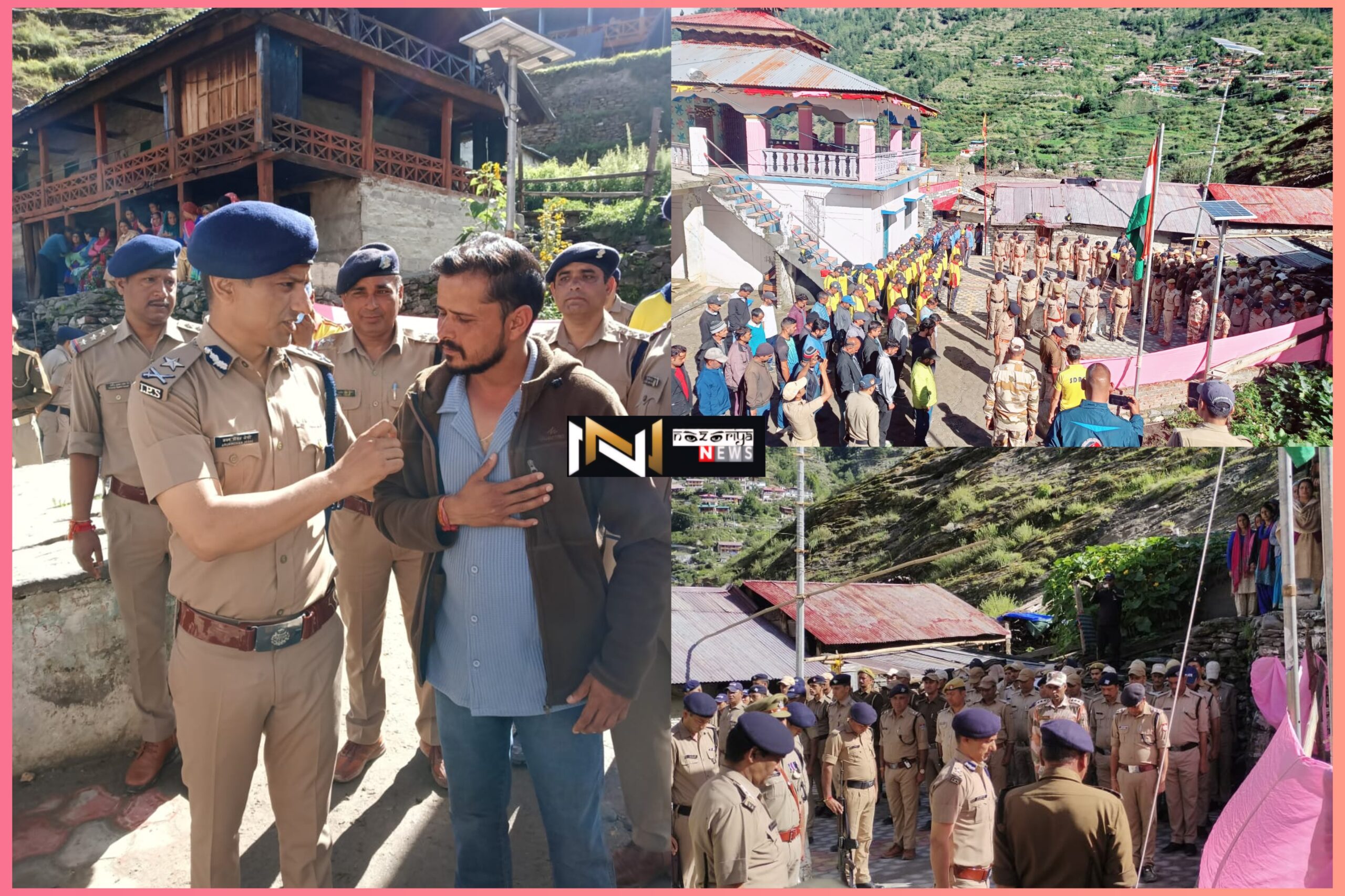 Uttarakhand: सुरक्षा एजेंसियों द्वारा धराली गांव में ध्वाजारोहण कर आपदा में हताहत हुये लोगों को मौन धारण कर दी श्रद्धांजलि