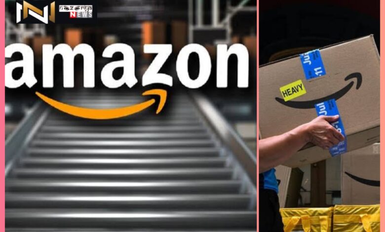 Dehradun: कंपनी अमेजन को बड़ा झटका, डिलीवरी कर रहा वाहन चालक डिलीवरी का सारा सामान और नगदी लेकर हुआ फरार Dehradun: कंपनी अमेजन को बड़ा झटका, डिलीवरी कर रहा वाहन चालक डिलीवरी का सारा सामान और नगदी लेकर हुआ फरार