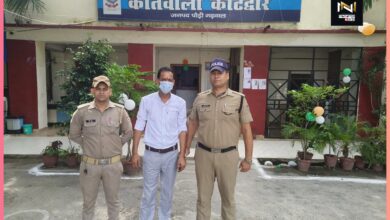 Uttarakhand: नौकरी दिलाने के नाम पर महिला से धोखाधड़ी एवं छेड़छाड़ का आरोपी पुलिस ने किया गिरफ्तार