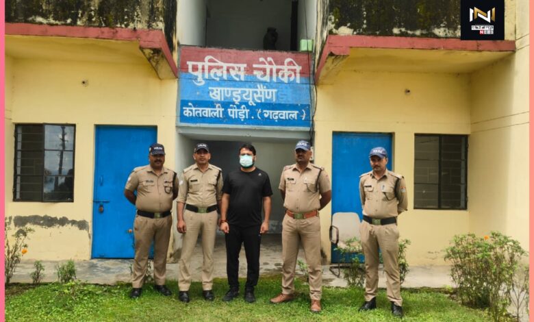 Uttarakhand: युवक के आत्महत्या मामले में पुलिस ने आरोपी को किया गिरफ्तार