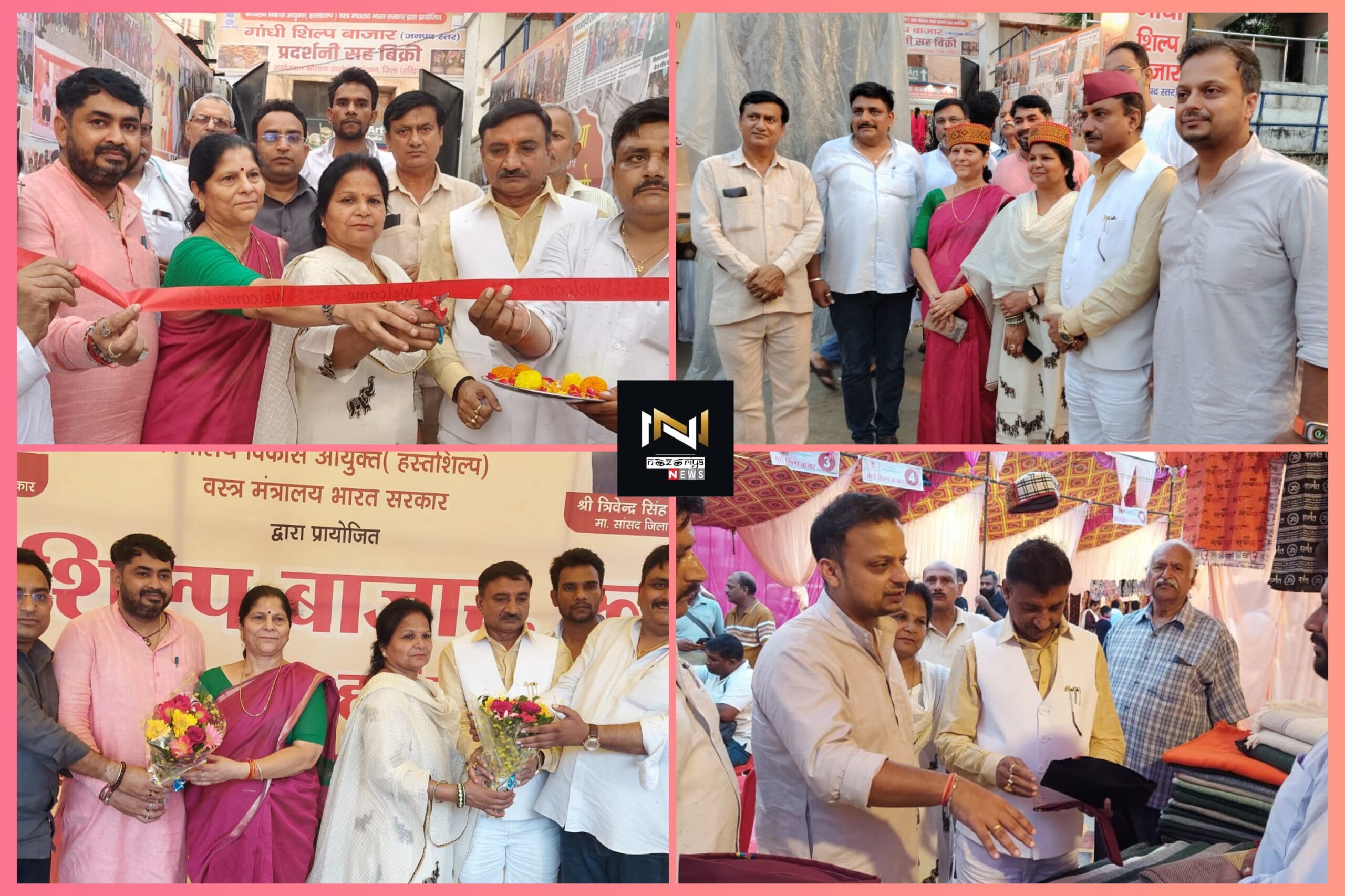 Roorkee: नेहरू स्टेडियम में आयोजित गांधी शिल्प बाजार सह प्रदर्शनी का  मेयर ने किया उद्घाटन