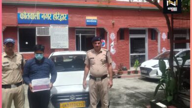 Haridwar: नशा तस्करों के विरुद्ध पुलिस का प्रहार जारी, स्विफ्ट कार से चरस की तस्करी करते दबोचा नशा तस्कर, 1 किलो 28 ग्राम चरस बरामद