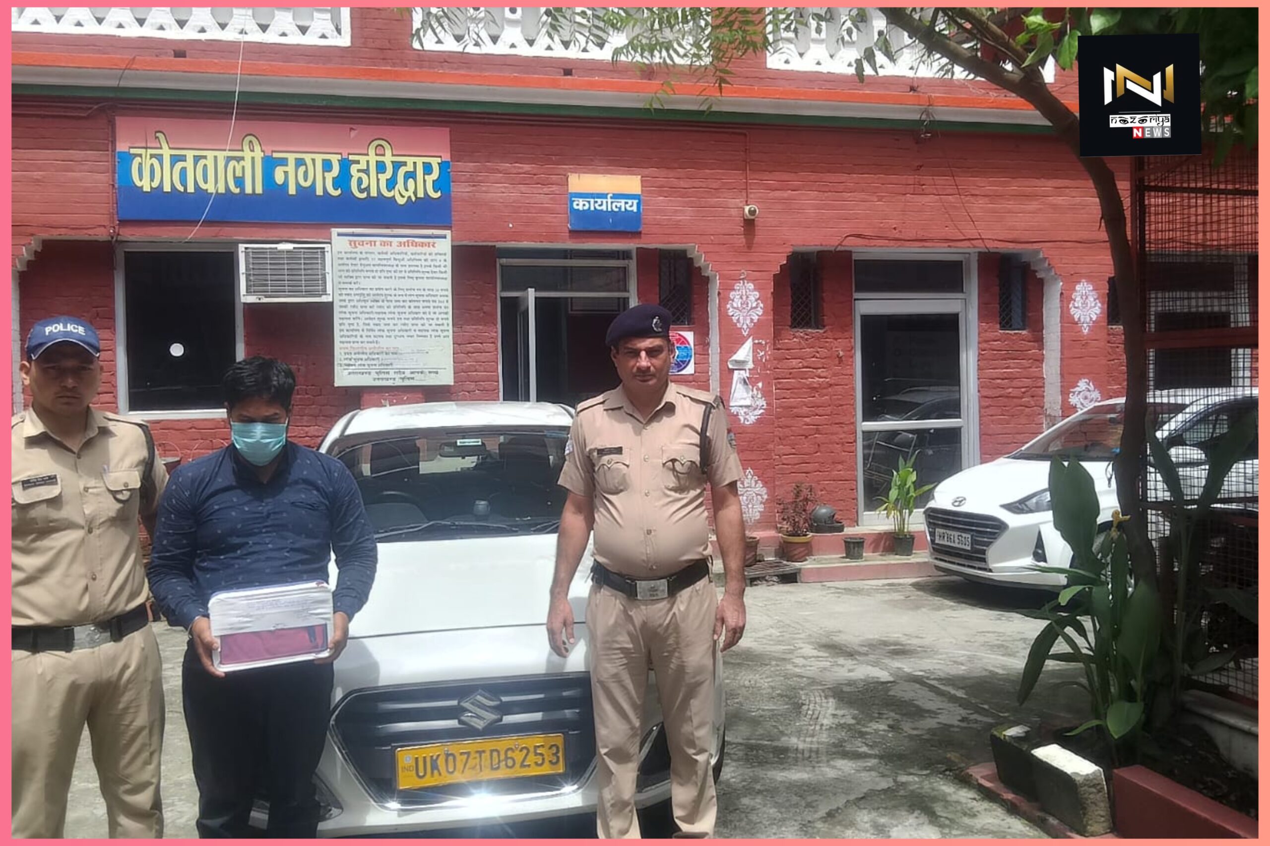 Haridwar: नशा तस्करों के विरुद्ध पुलिस का प्रहार जारी, स्विफ्ट कार से चरस की तस्करी करते दबोचा नशा तस्कर, 1 किलो 28 ग्राम चरस बरामद