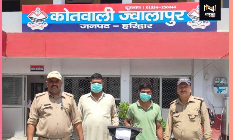 Haridwar: “ऑपरेशन कालनेमि” के तहत  लगातार कार्रवाई जारी, वशीकरण/चमत्कार का झांसा देकर धोखाधड़ी करने वाले 2 तांत्रिक गिरफ्तार