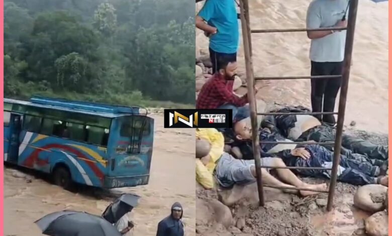 Uttarakhand: दर्दनाक हादसा: बस के ब्रेक फेल, दो शिक्षकों की मौत, कई घायल…….देखें वीडियो!