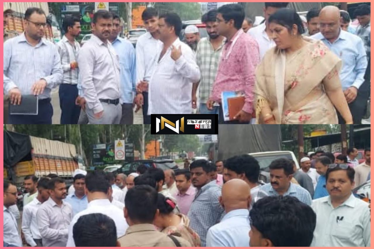 Roorkee: ज्वाइंट मजिस्ट्रेट ने किया ग्राम पुहाना एवं किशनपुर जमालपुर में जलभराव की समस्या का स्थलीय निरीक्षण Roorkee: ज्वाइंट मजिस्ट्रेट ने किया ग्राम पुहाना एवं किशनपुर जमालपुर में जलभराव की समस्या का स्थलीय निरीक्षण