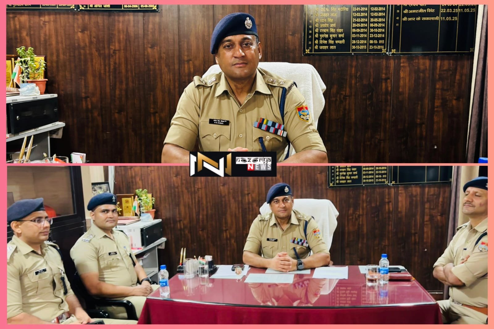 Haridwar: हत्याकांड का हरिद्वार पुलिस ने क्या खुलासा, प्रेमिका ने अपने साथियों संग मिलकर प्रेमी को लगाया ठिकाने Haridwar: हत्याकांड का हरिद्वार पुलिस ने क्या खुलासा, प्रेमिका ने अपने साथियों संग मिलकर प्रेमी को लगाया ठिकाने