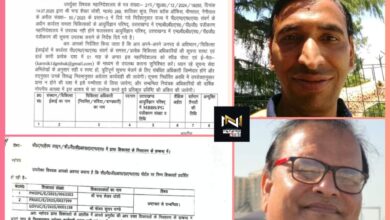 Uttarakhand: स्वास्थ्य विभाग में पारदर्शिता की दिशा में बड़ा कदम, आर.टी.आई. एक्टिविस्टों की मुहिम रंग लाई