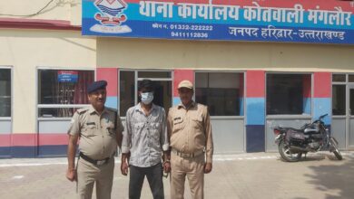 Mangalore: सोशल मीडिया पर बदमाशी की वीडियो डाल रुतबा दिखाना पड़ा भारी, पुलिस ने किया गिरफ्तार