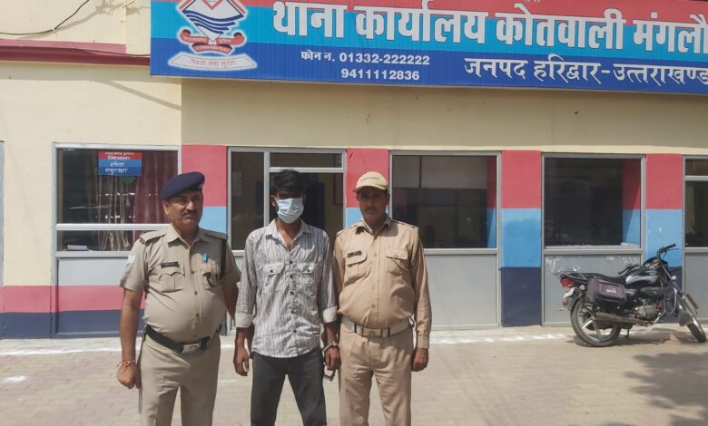 Mangalore: सोशल मीडिया पर बदमाशी की वीडियो डाल रुतबा दिखाना पड़ा भारी, पुलिस ने किया गिरफ्तार Mangalore: सोशल मीडिया पर बदमाशी की वीडियो डाल रुतबा दिखाना पड़ा भारी, पुलिस ने किया गिरफ्तार