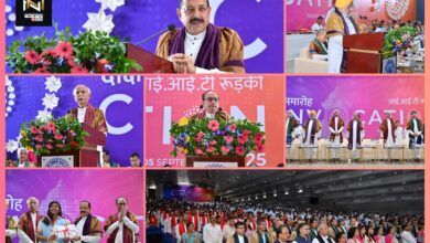 Roorkee: आईआईटी रुड़की के दीक्षांत समारोह में बतौर मुख्य अतिथि पहुंचे केंद्रीय राज्यमंत्री डॉ. जितेंद्र सिंह, 2614 छात्र-छात्राओं को प्रदान की उपाधियां