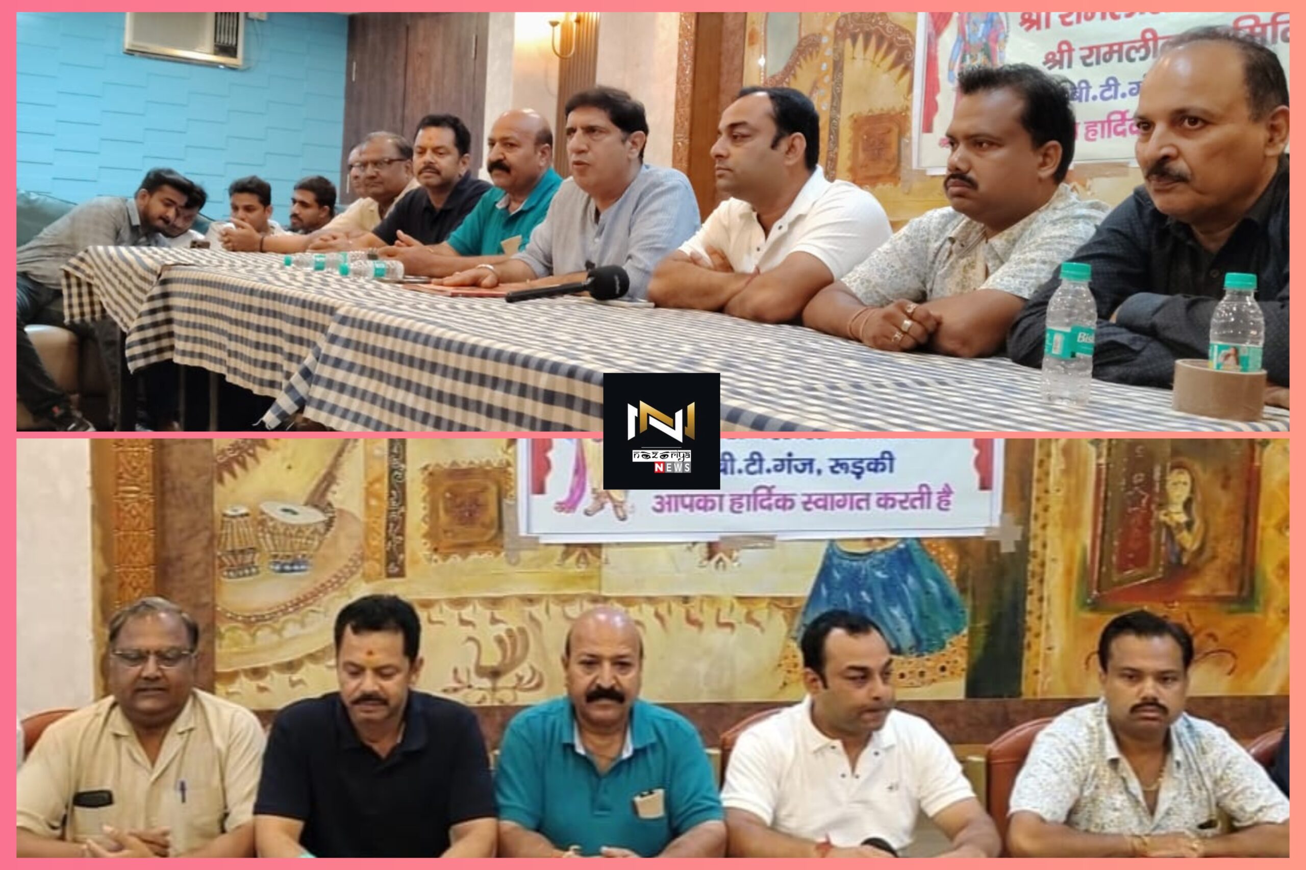 Roorkee: 19 सितंबर को विधिवत उद्घाटन के साथ होगा बीटीगंज रामलीला समिति का 106-वां भव्य महोत्सव, आयोजन में सेना को समर्पित कई विशेष कार्यक्रम किए जाएंगे प्रस्तुत