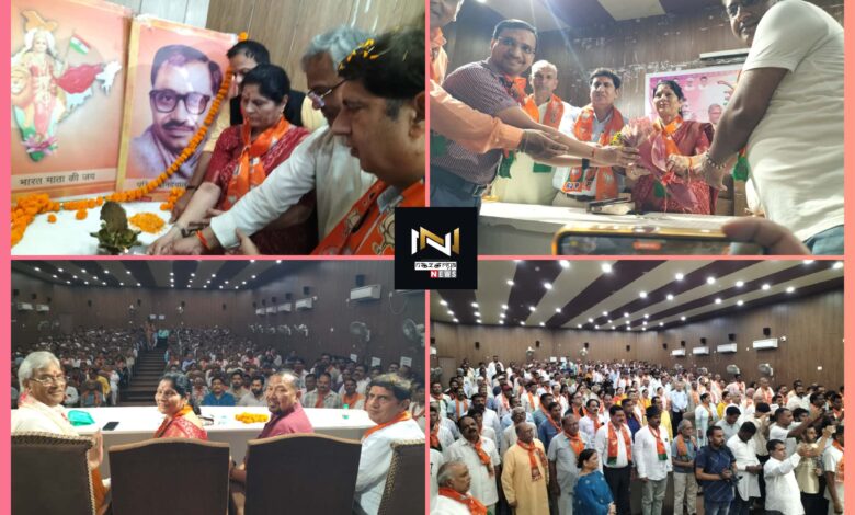 Roorkee: प्रबुद्धजन सम्मेलन में बतौर मुख्य अतिथि सांसद त्रिवेंद्र रावत ने किया प्रतिभाग, कहा भाजपा सरकार का मूल उद्देश्य ‘सबका साथ, सबका विकास और सबका विश्वास