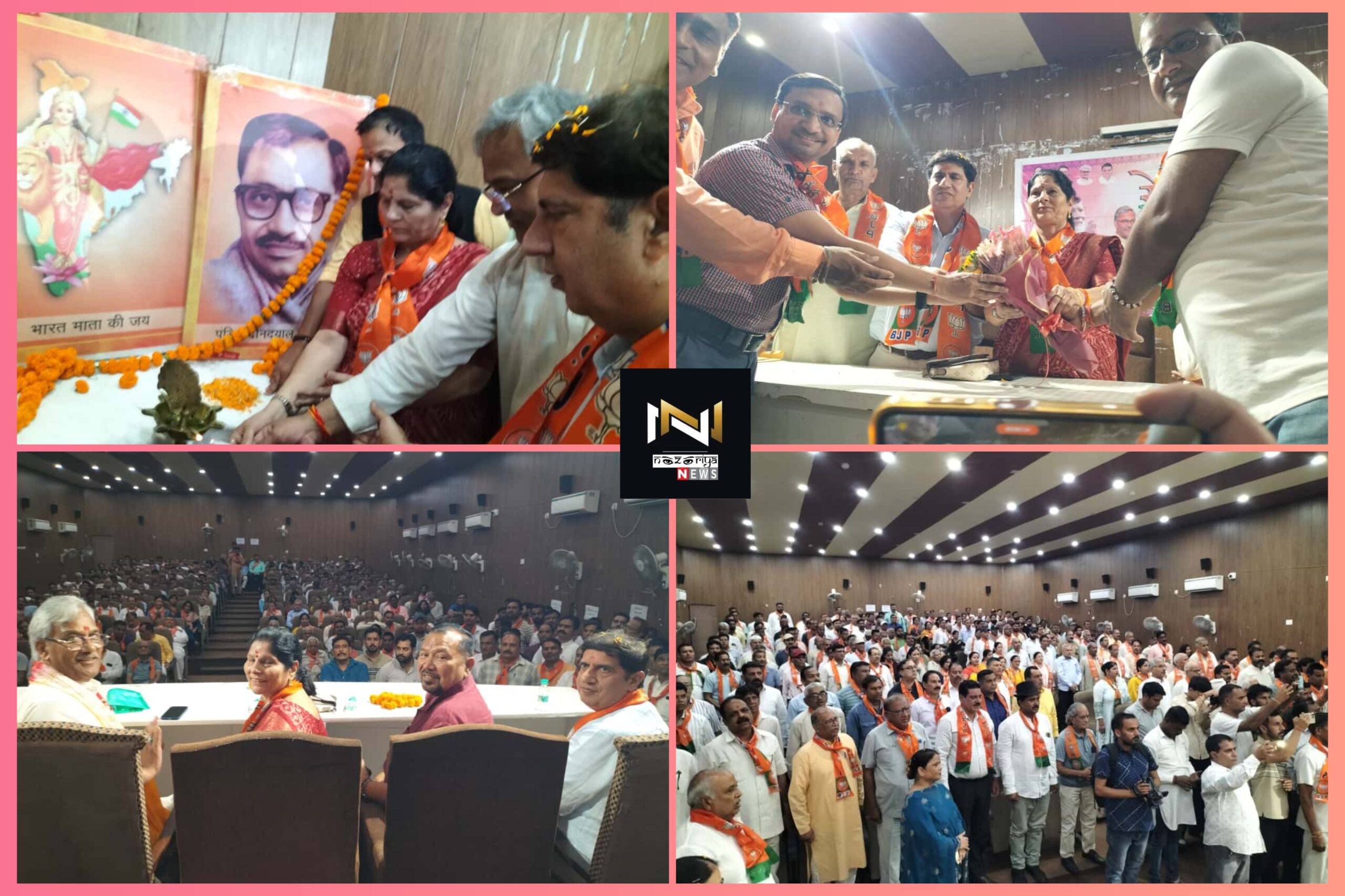 Roorkee: प्रबुद्धजन सम्मेलन में बतौर मुख्य अतिथि सांसद त्रिवेंद्र रावत ने किया प्रतिभाग, कहा भाजपा सरकार का मूल उद्देश्य ‘सबका साथ, सबका विकास और सबका विश्वास Roorkee: प्रबुद्धजन सम्मेलन में बतौर मुख्य अतिथि सांसद त्रिवेंद्र रावत ने किया प्रतिभाग, कहा भाजपा सरकार का मूल उद्देश्य ‘सबका साथ, सबका विकास और सबका विश्वास