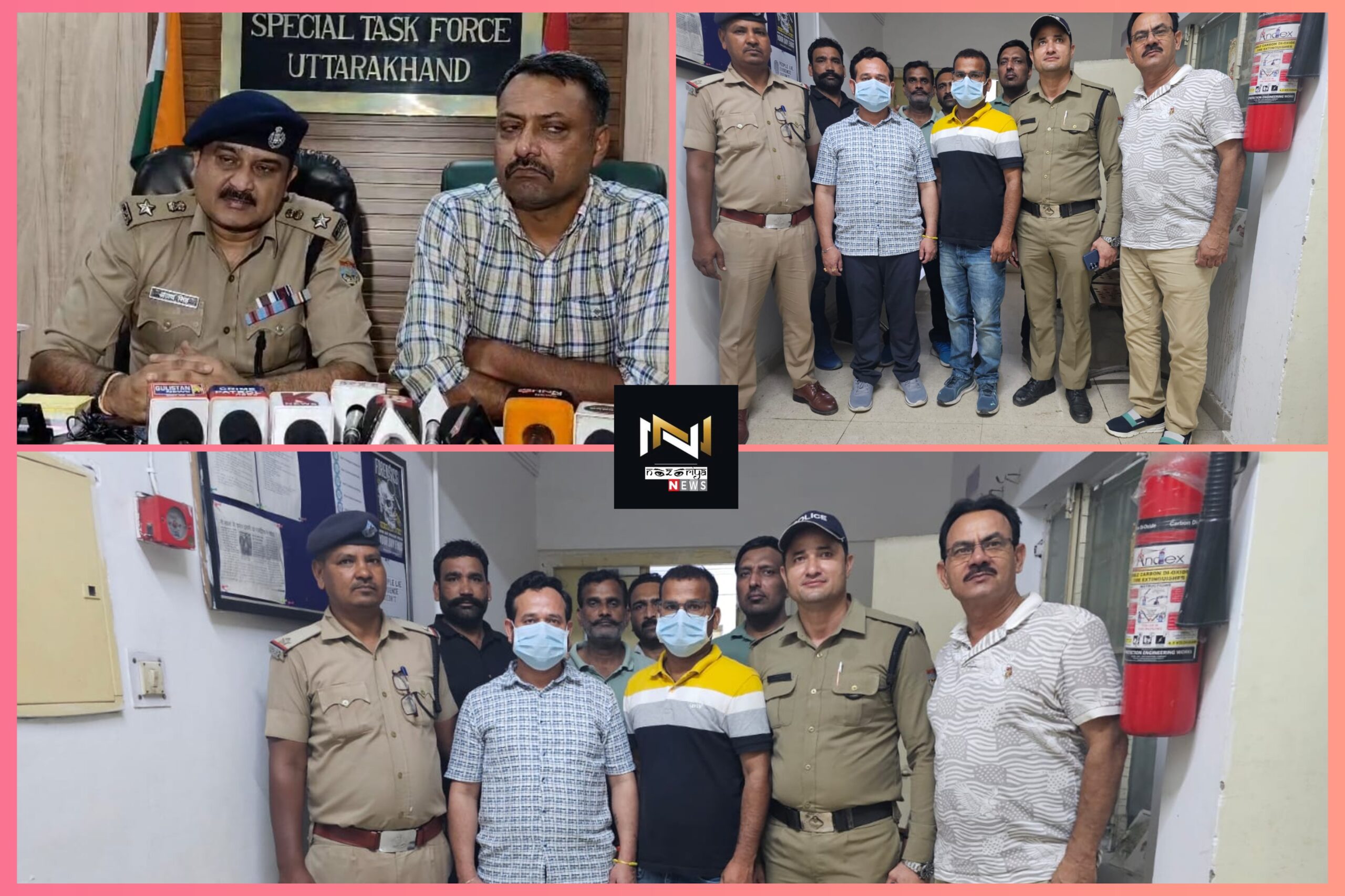 Uttarakhand: नकल विरोधी कानून के तहत उत्तराखण्ड पुलिस और एसटीएफ का ज्वाइंट ऑपरेशन, नकल माफिया हाकम सिंह व उसके सहयोगी गिरफ्तार Uttarakhand: नकल विरोधी कानून के तहत उत्तराखण्ड पुलिस और एसटीएफ का ज्वाइंट ऑपरेशन, नकल माफिया हाकम सिंह व उसके सहयोगी गिरफ्तार