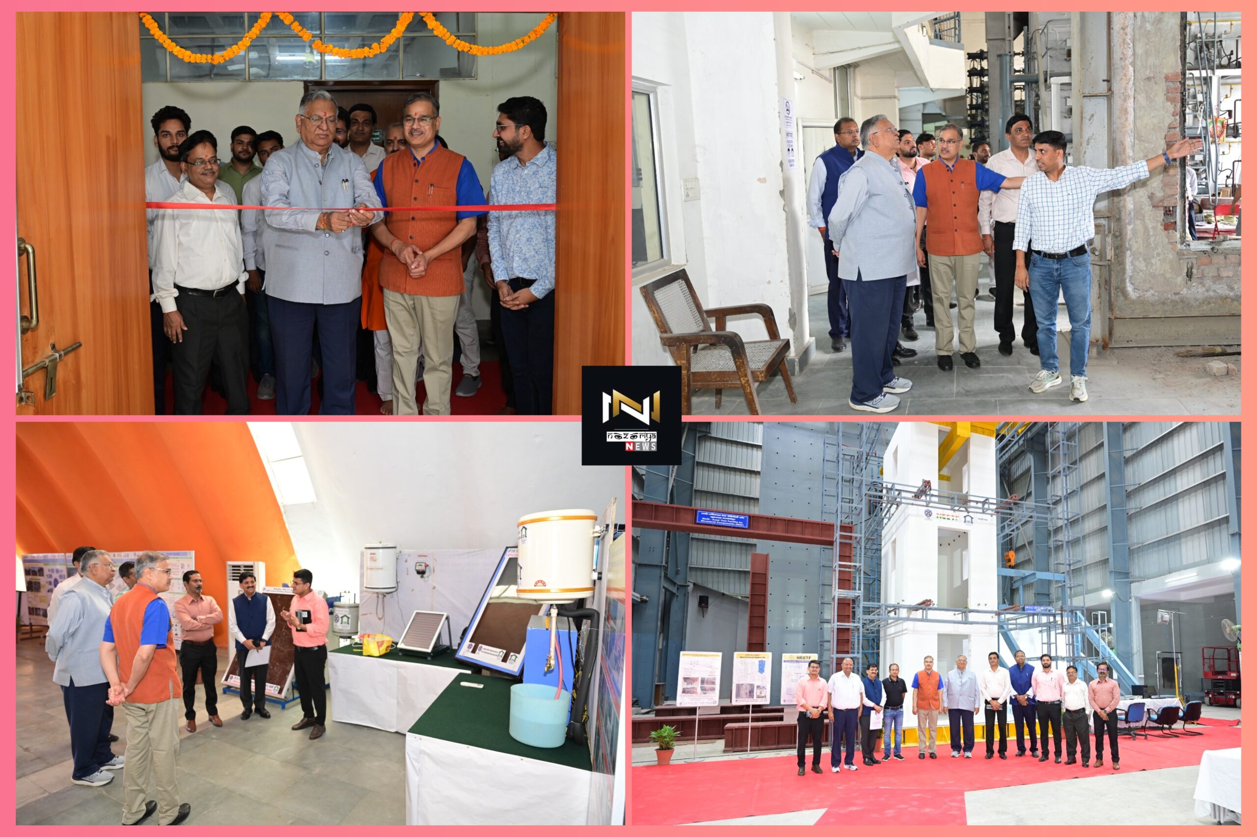 Roorkee: सीबीआरआई-सीएसआईआर ने मनाया सीएसआईआर का 84वां स्थापना दिवस