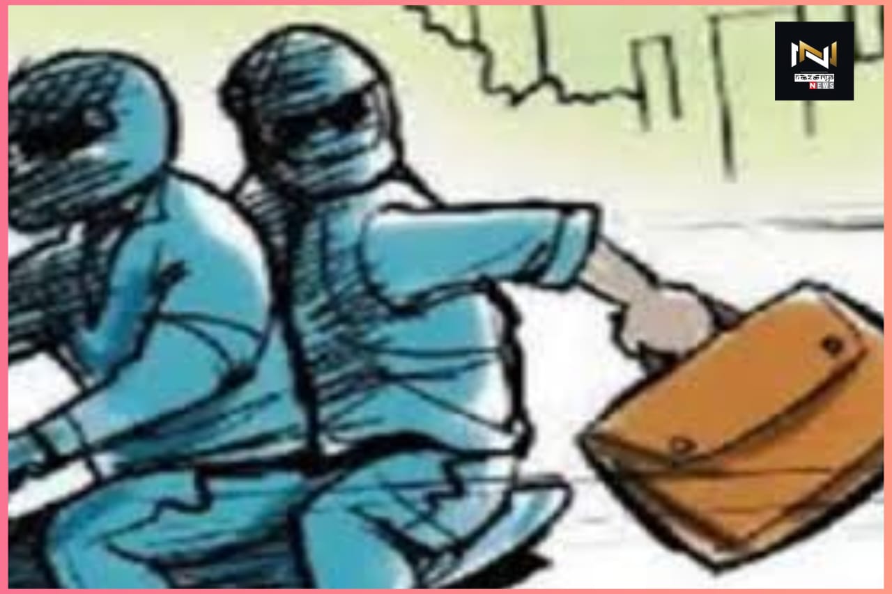 Roorkee: बाइक सवार युवको ने बुजुर्ग से पैसों से भरा छीना थैला, हुए फरार