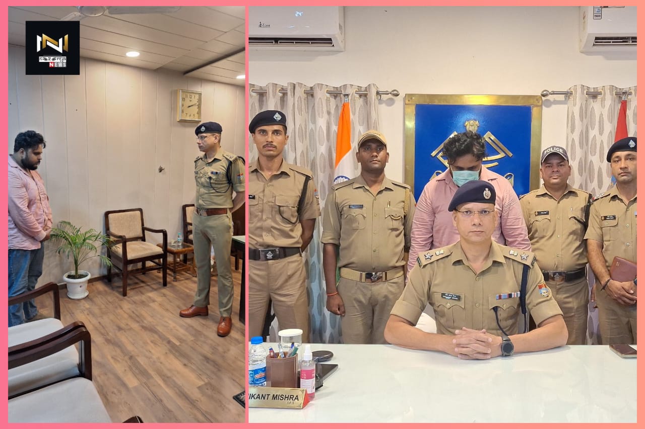 Uttarakhand: शादी डॉट कॉम पर फर्जी प्रोफाइल बनाकर हिन्दू युवती से की शादी, दहेज माँग व धर्म परिवर्तन का डाला दबाव, आरोपी गिरफ्तार