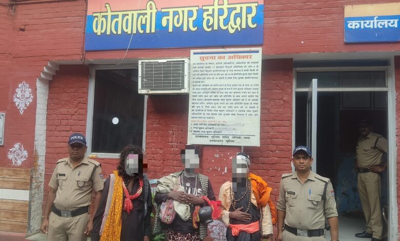 Haridwar: “ऑपरेशन कालनेमि”: धर्म की आड़ में ठगी करने वाले 3 ढोंगी बाबा गिरफ्तार
