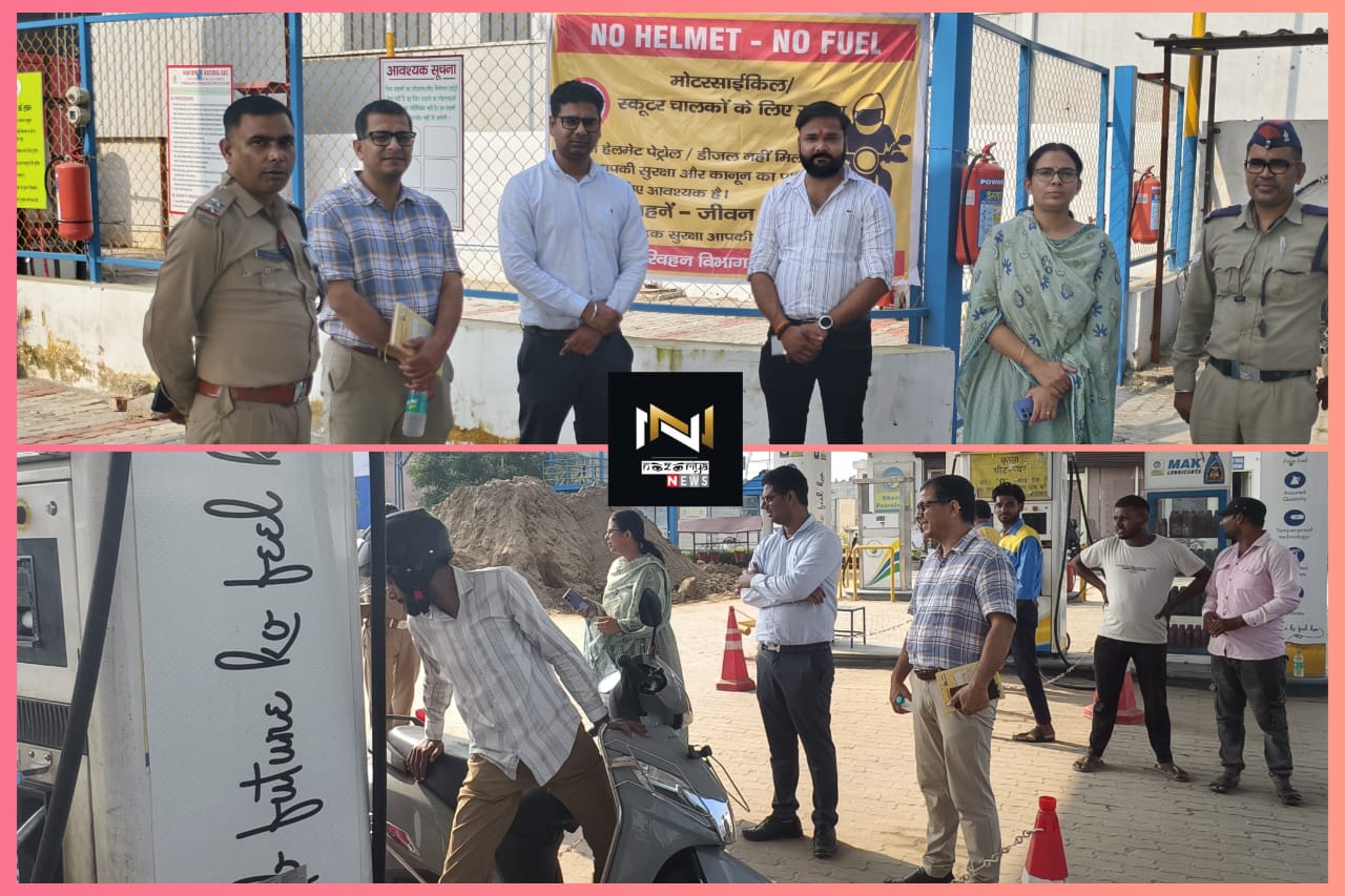 Haridwar: आमजन को हेलमेट पहनने के लिए जागरूक करने को, नो हेलमेट-नो पेट्रोल” अभियान का शुभारम्भ