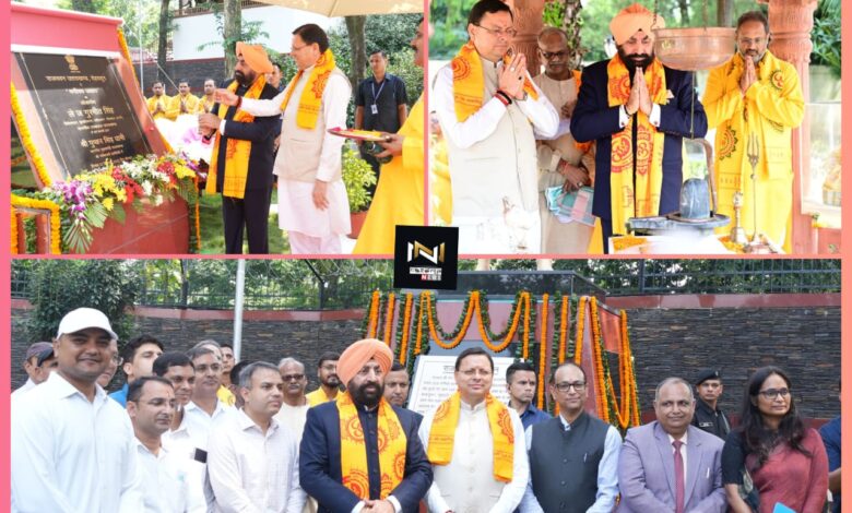 Uttarakhand: राजभवन परिसर में ‘‘भगीरथ उद्यान’’ का राज्यपाल और मुख्यमंत्री ने किया उद्घाटन