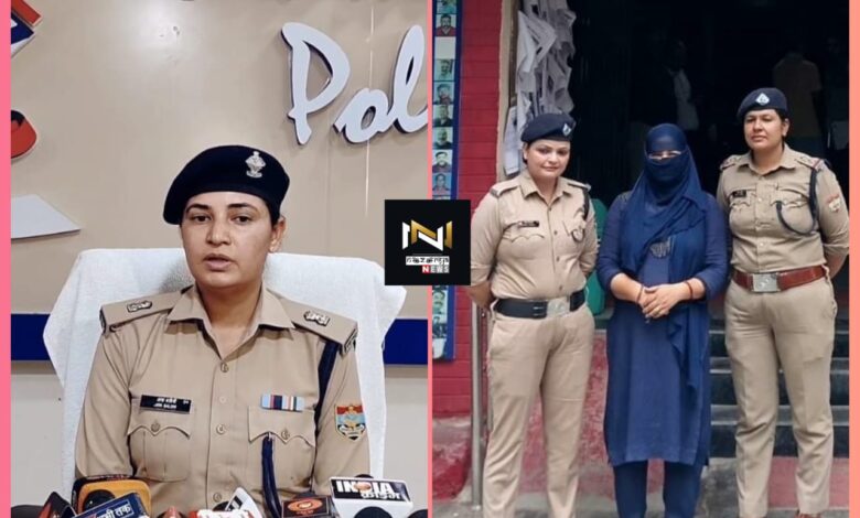 Dehradun: स्नातक स्तरीय पदों की लिखित प्रतियोगी परीक्षा में प्रश्न पत्र के फोटो आगे भेजने वाली अभियुक्ता गिरफ्तार