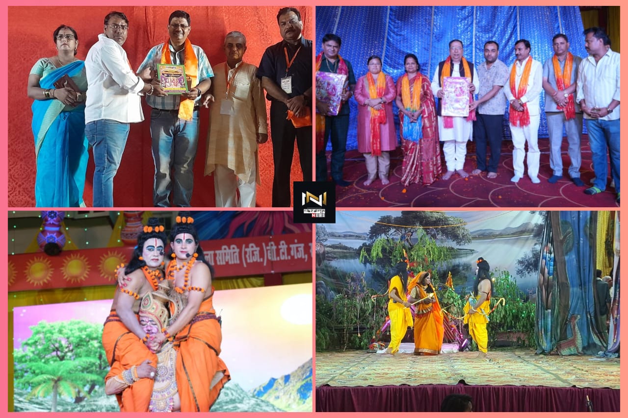 Roorkee: बीटी गंज रामलीला में सुग्रीव मिलन व लंका दहन तो कृष्णा नगर में सीता हरण व सुग्रीव मिलन की लीला का हुआ भव्य मंचन