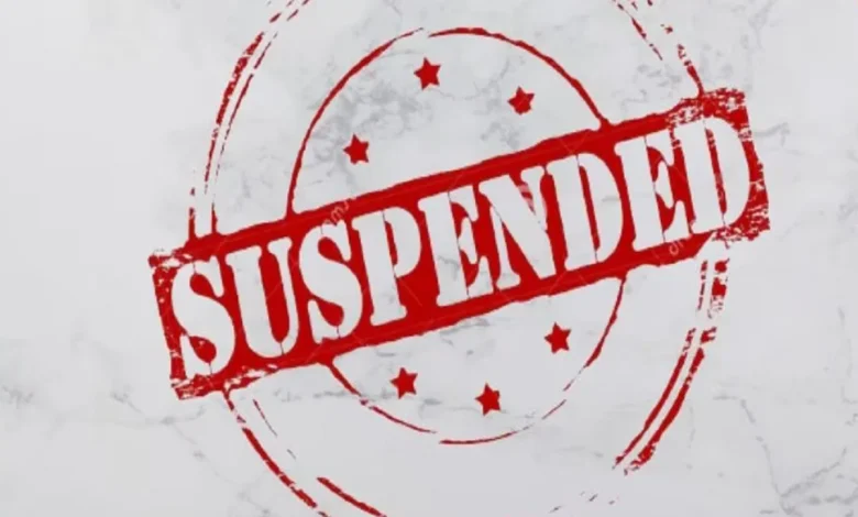 Dehradun: स्नातक स्तरीय प्रतियोगी परीक्षा में अनियमितता पर सेक्टर मजिस्ट्रेट निलंबित