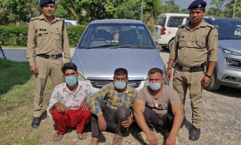Haridwar: करीब 300 किग्रा. गोमांस के साथ इण्डिका कार सवार 3 संदिग्ध गिरफ्तार Haridwar: करीब 300 किग्रा. गोमांस के साथ इण्डिका कार सवार 3 संदिग्ध गिरफ्तार