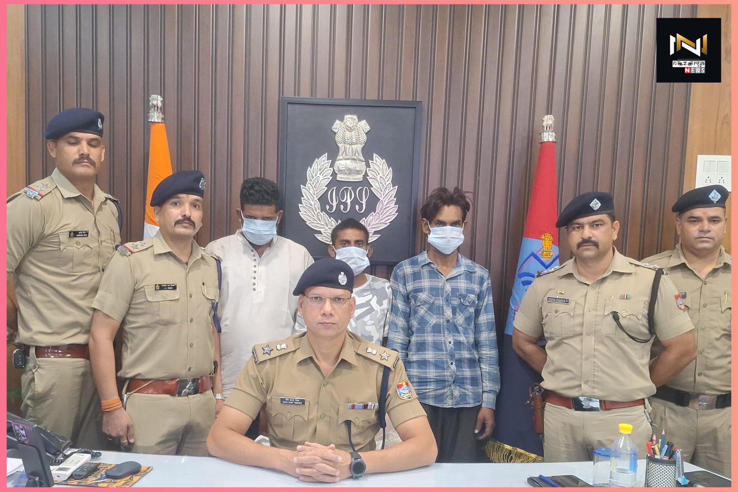 Uttarakhand: 24 घंटे में नाबालिग से दुष्कर्म एवं नृशंस हत्या का खुलासा, पाँच गिरफ्तार Uttarakhand: 24 घंटे में नाबालिग से दुष्कर्म एवं नृशंस हत्या का खुलासा, पाँच गिरफ्तार