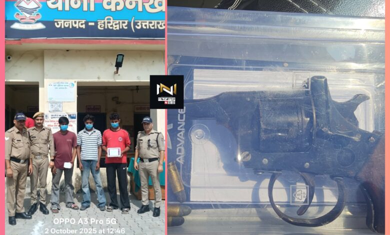 Haridwar: 72 घण्टे मे किया हत्या का खुलासा, गोली मारकर फरार हुए तीन आरोपियों को पुलिस ने किया गिरफ्तार