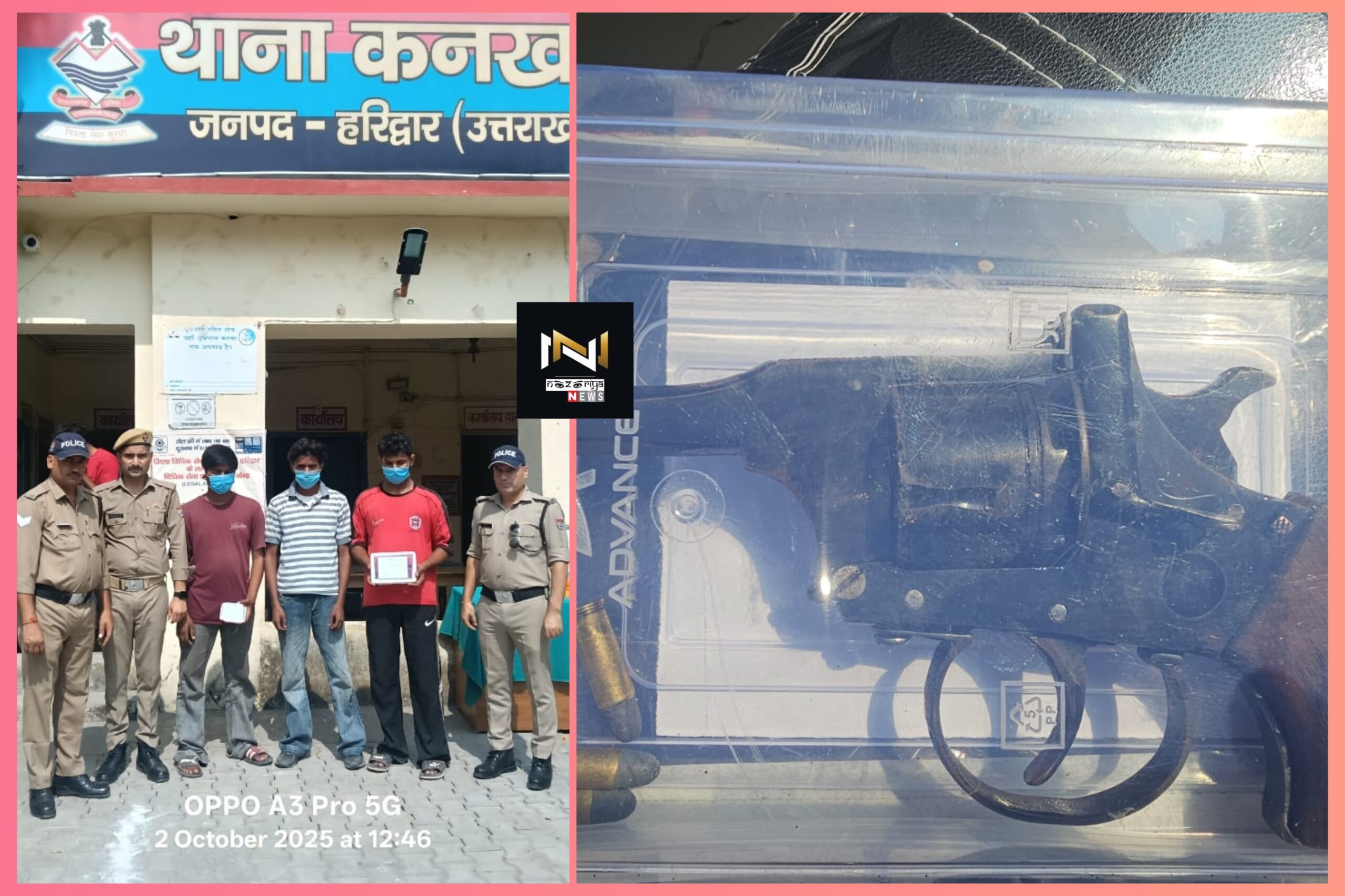 Haridwar: 72 घण्टे मे किया हत्या का खुलासा, गोली मारकर फरार हुए तीन आरोपियों को पुलिस ने किया गिरफ्तार