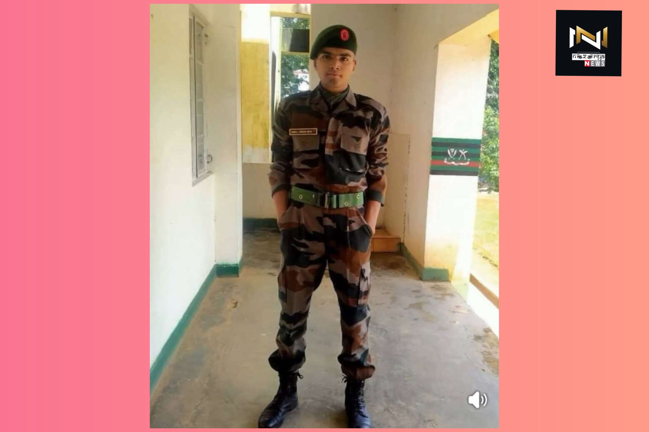 Uttarakhand: देश की सुरक्षा में तैनात कोटद्वार निवासी राइफलमैन सूरज सिंह नेगी बारामूला में शहीद, क्षेत्र में शोक की लहर