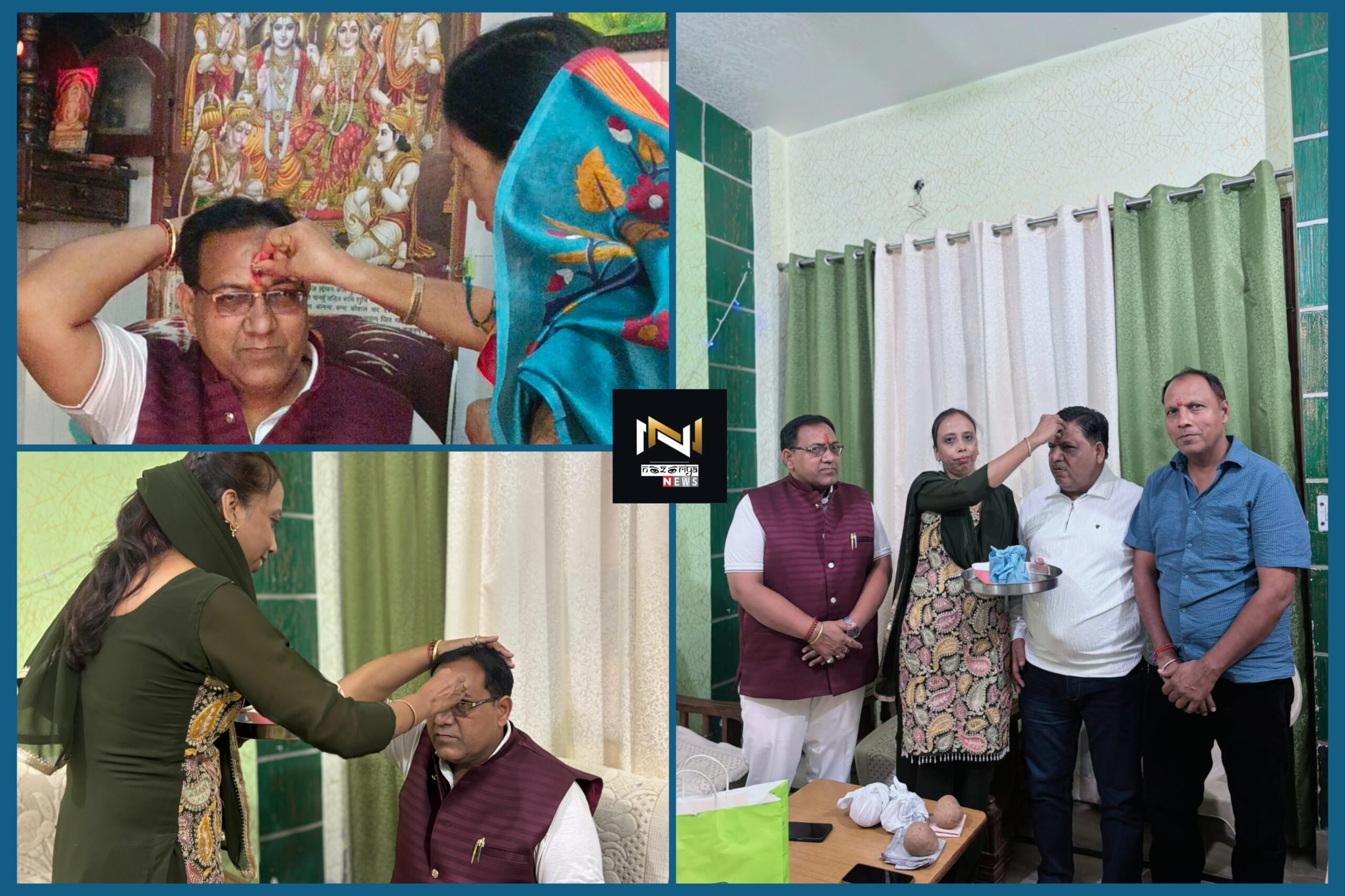 Roorkee: भैया दूज के मौके पर भाजपा नेता ने एक बार फिर कायम की हिन्दू मुस्लिम प्यार व सौहार्द की मिसाल कायम